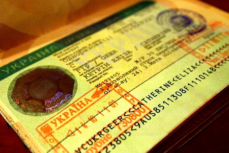Visa to Ukraine Upon Arrival to Airport