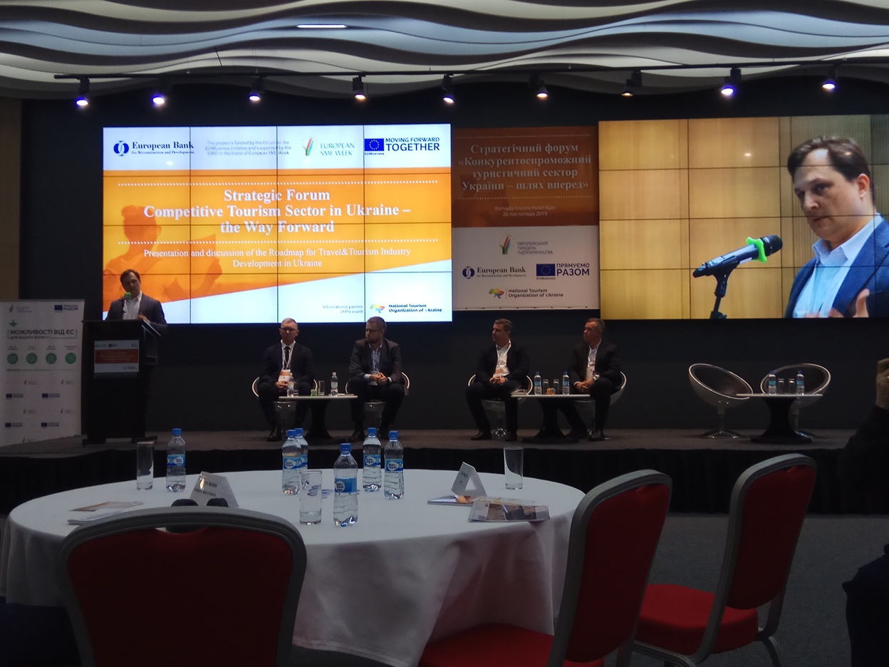 Fainin Advisory | EBRD Tourism Roadmap Project