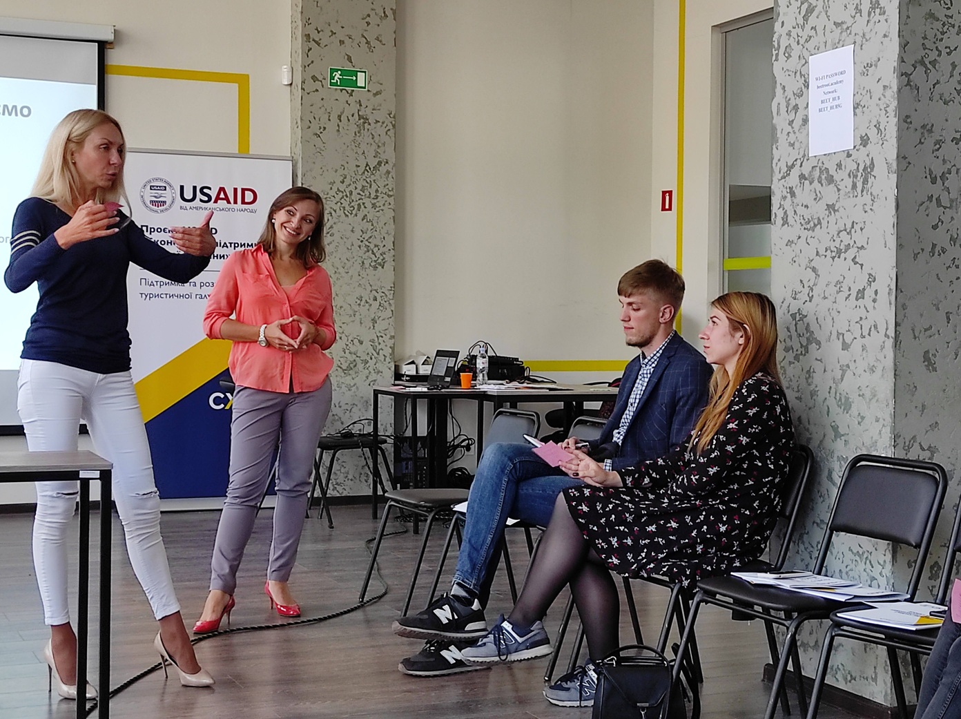 Fainin Advisory | Training for Entrepreneurs by Tetiana Tymoshenko